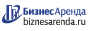 Коммерческая недвижимость в Гудермесе